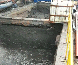 西华污水池清理防水计划和措施
