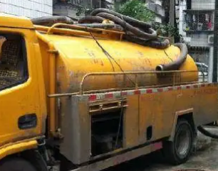 西华抽化粪池多少钱